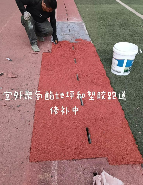 紫金球场地面翻新维修，核心是先诊断破损